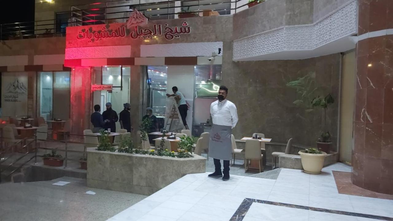 فندق ارتال طيبة Artal Taiba Hotel 麦地那 外观 照片